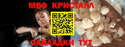 герыч Ефремов