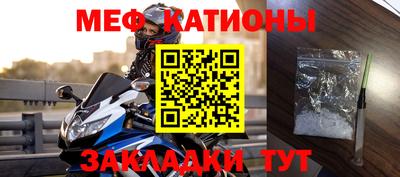 скорость Железногорск