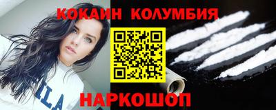 герыч Ефремов