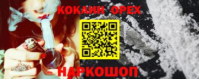 герыч Ефремов