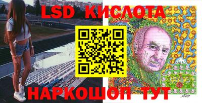 скорость Железногорск