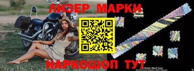 герыч Ефремов
