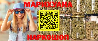 скорость Железногорск