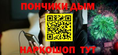 скорость Железногорск