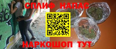 герыч Ефремов
