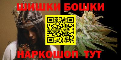 скорость Железногорск