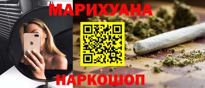 скорость Железногорск