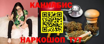 скорость Железногорск