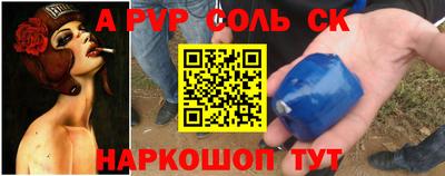 герыч Ефремов