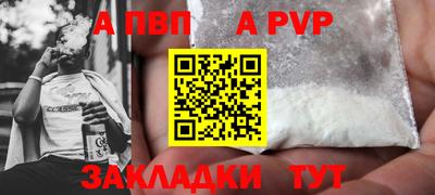 скорость Железногорск