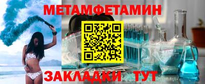 герыч Ефремов