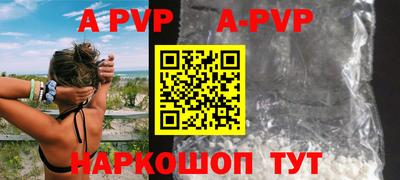 скорость Железногорск