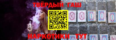 герыч Ефремов