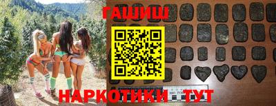 герыч Ефремов