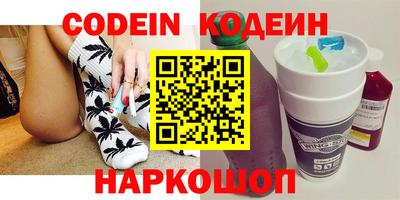 герыч Ефремов