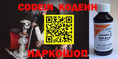 скорость Железногорск