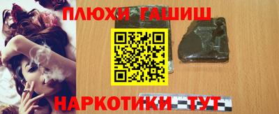 герыч Ефремов