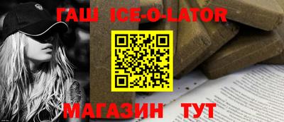 герыч Ефремов