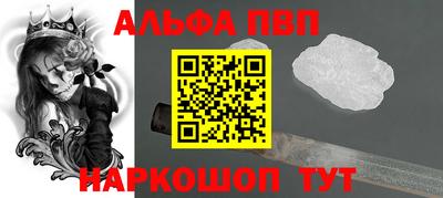 герыч Ефремов