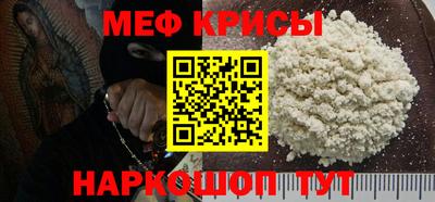 герыч Ефремов